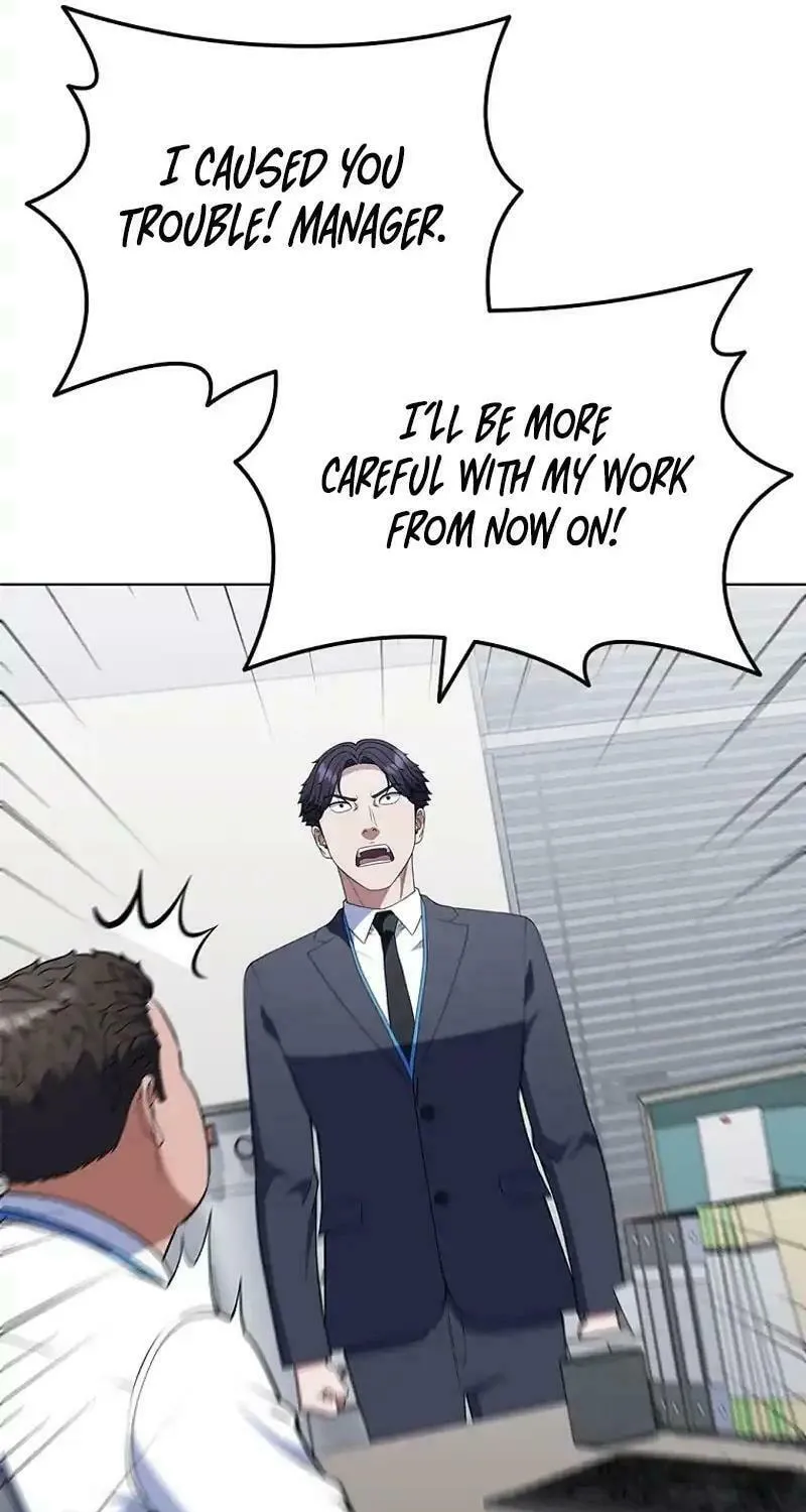 Read I Can Do It chapter 58 image 64 on Lezhin