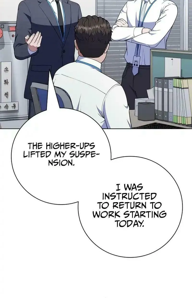Read I Can Do It chapter 58 image 68 on Lezhin