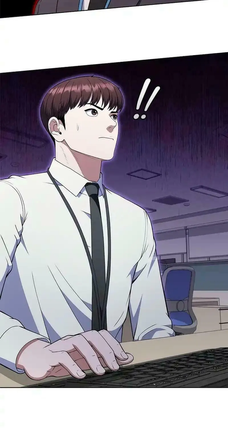 Read I Can Do It chapter 58 image 71 on Lezhin