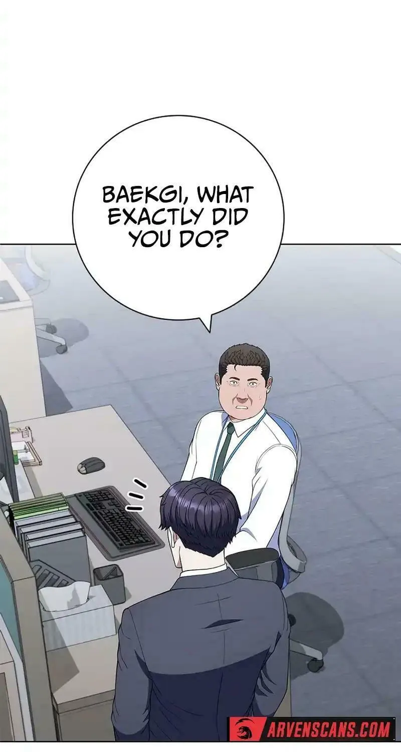 Read I Can Do It chapter 58 image 72 on Lezhin