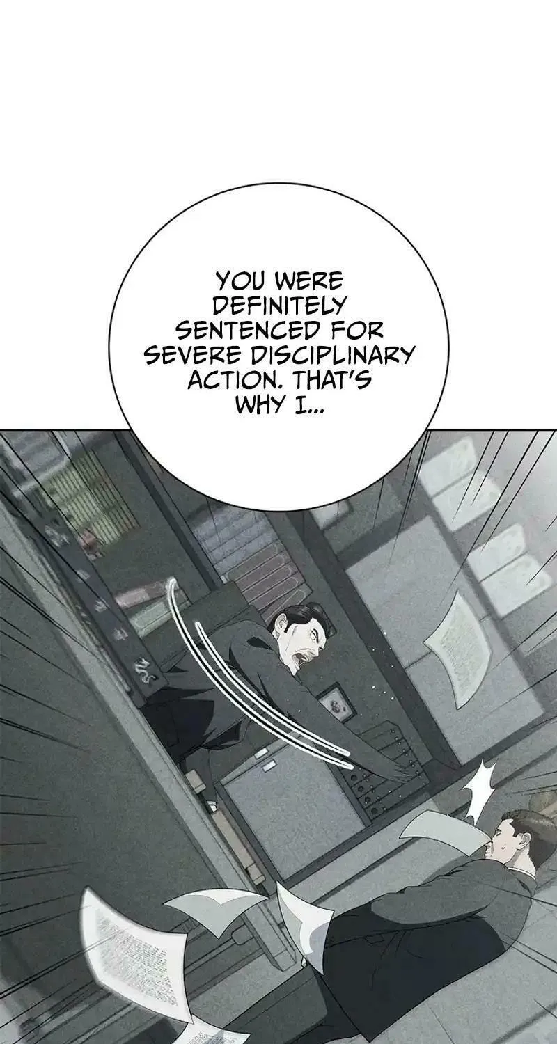 Read I Can Do It chapter 58 image 73 on Lezhin