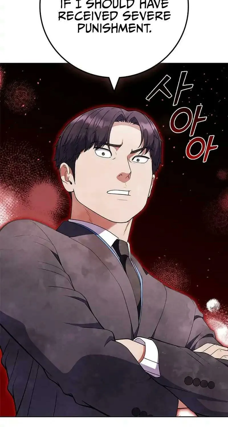 Read I Can Do It chapter 58 image 76 on Lezhin