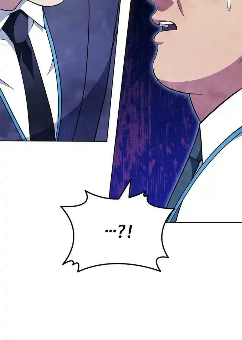 Read I Can Do It chapter 58 image 79 on Lezhin