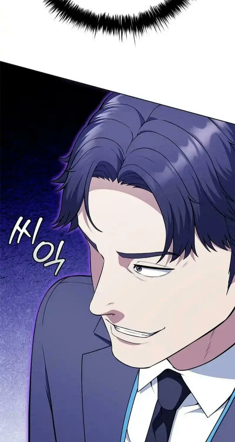 Read I Can Do It chapter 58 image 87 on Lezhin