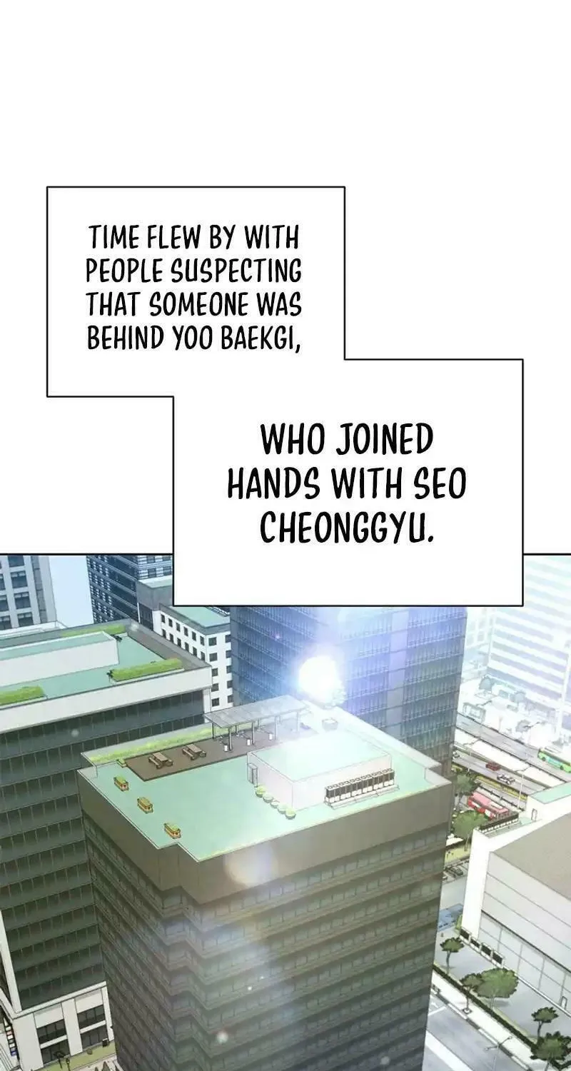 Read I Can Do It chapter 59 image 1 on Lezhin