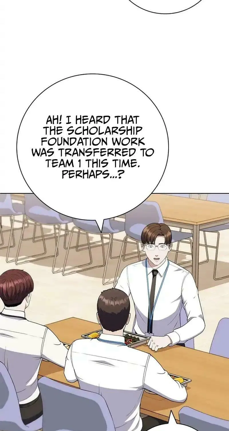 Read I Can Do It chapter 59 image 13 on Lezhin