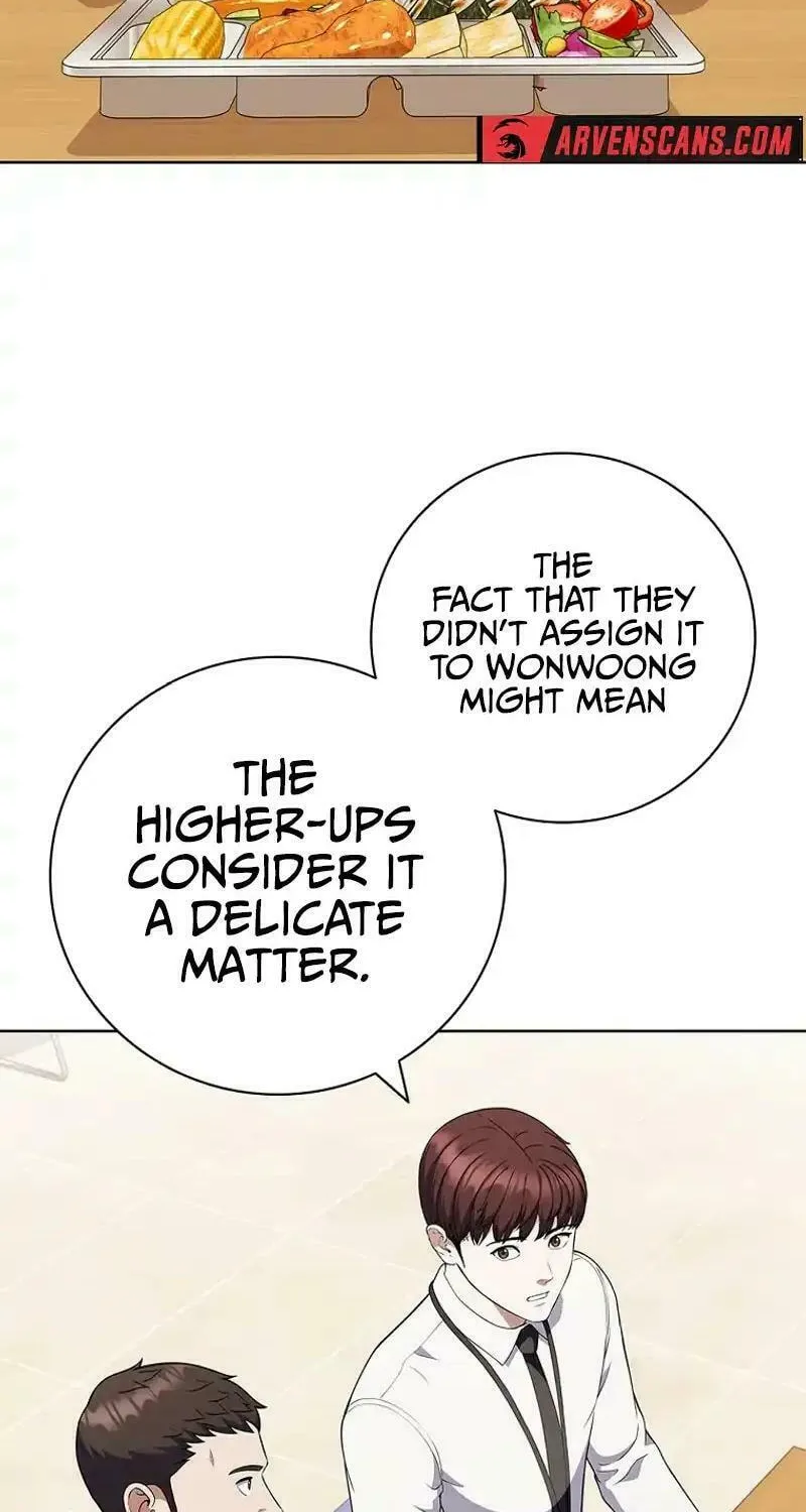 Read I Can Do It chapter 59 image 17 on Lezhin
