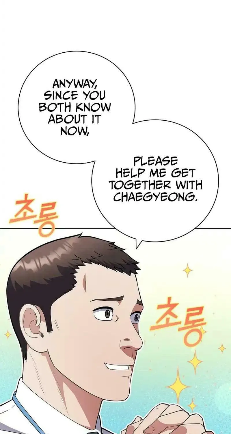Read I Can Do It chapter 59 image 32 on Lezhin