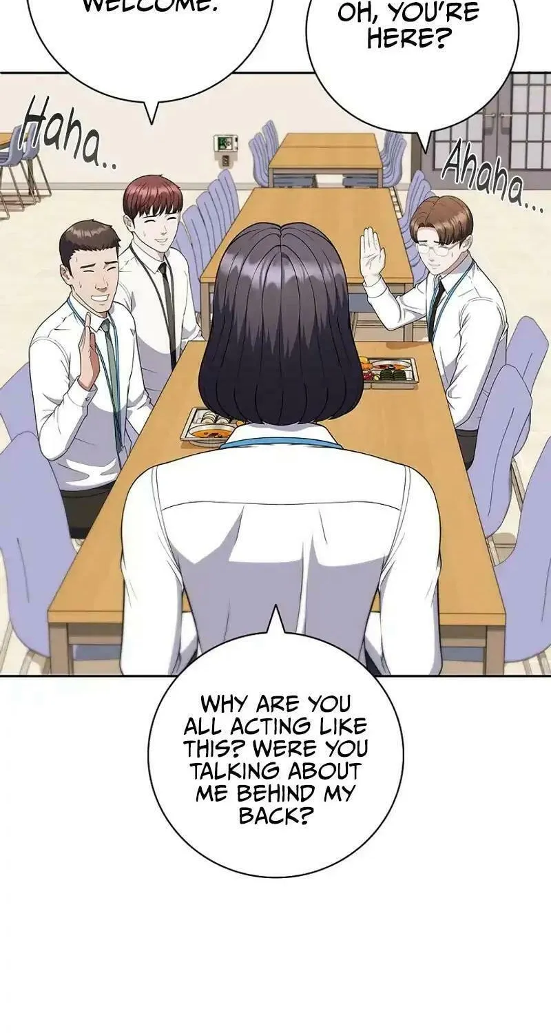 Read I Can Do It chapter 59 image 37 on Lezhin