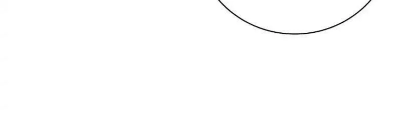 Read I Can Do It chapter 59 image 39 on Lezhin