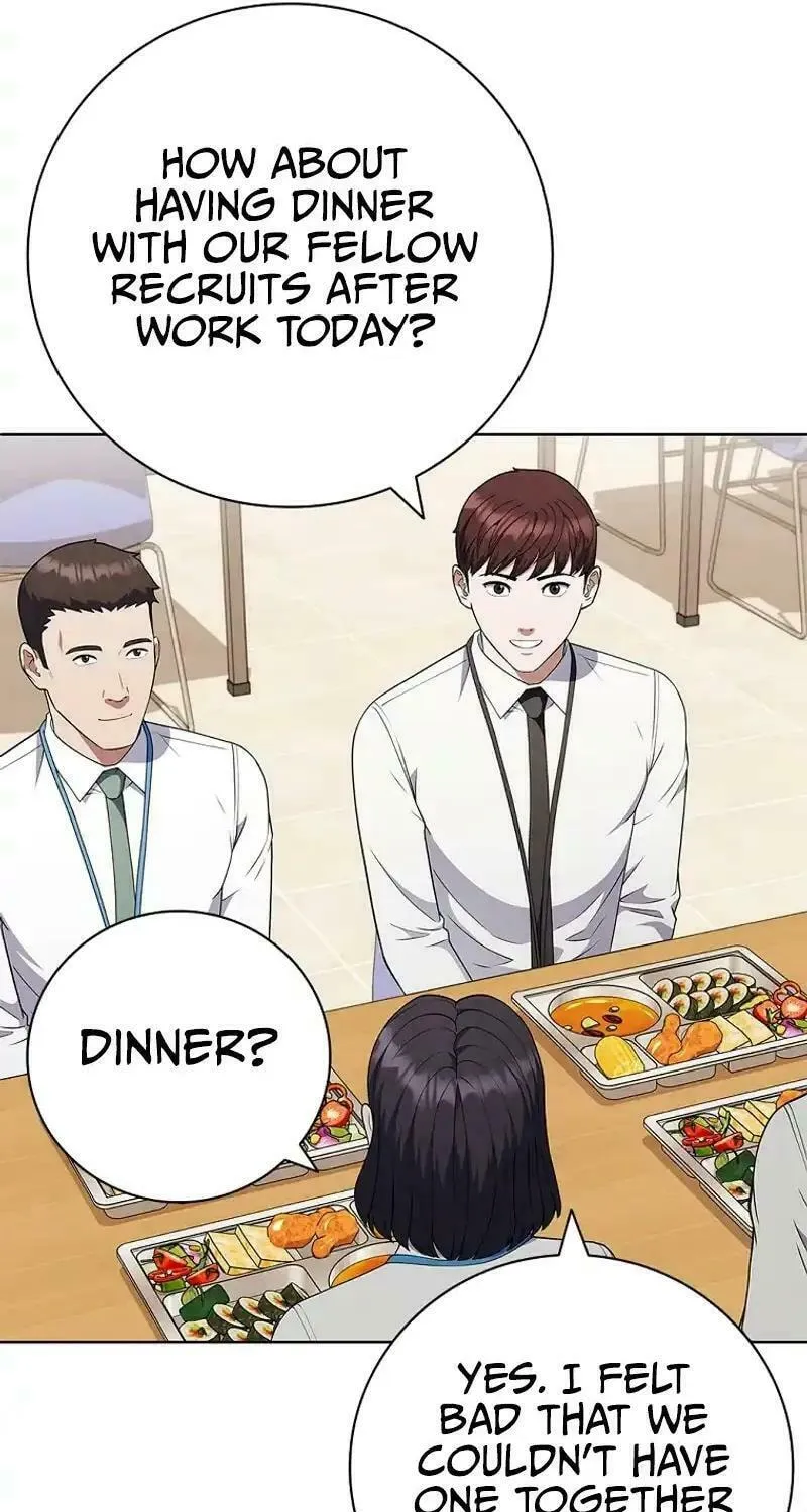Read I Can Do It chapter 59 image 45 on Lezhin