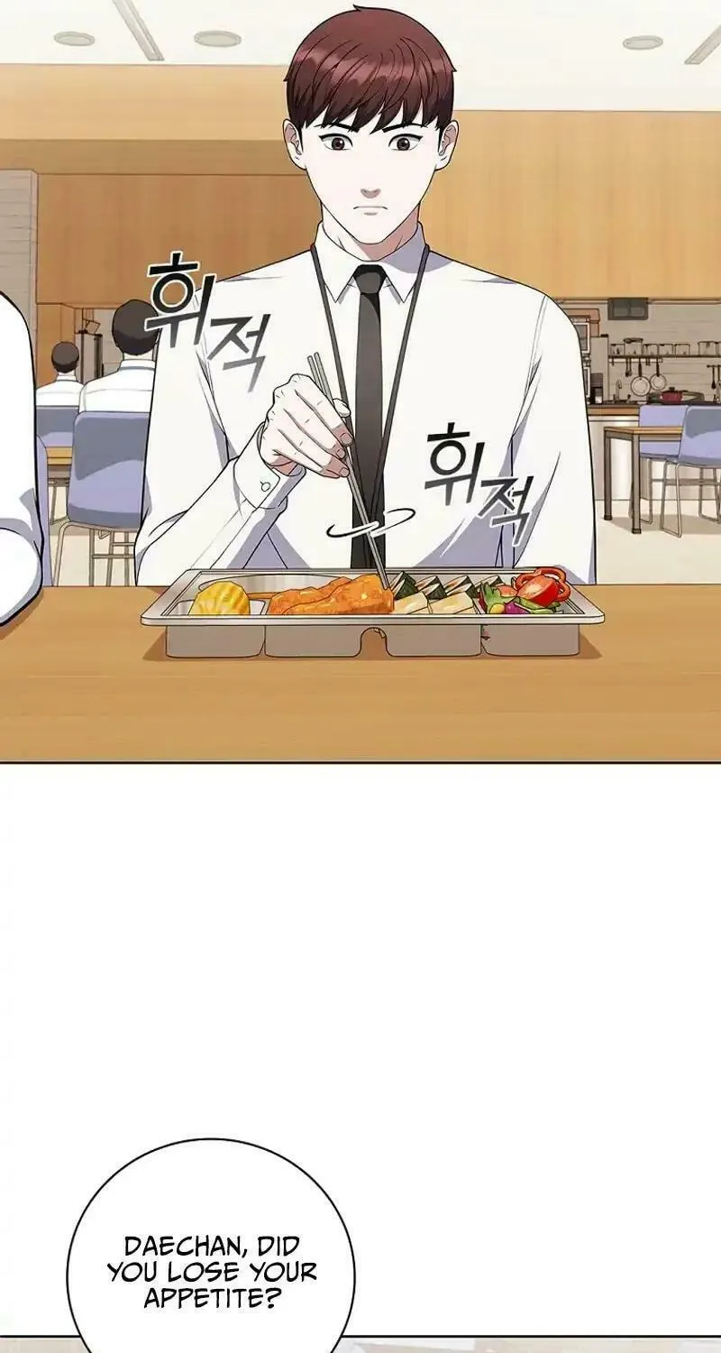 Read I Can Do It chapter 59 image 5 on Lezhin