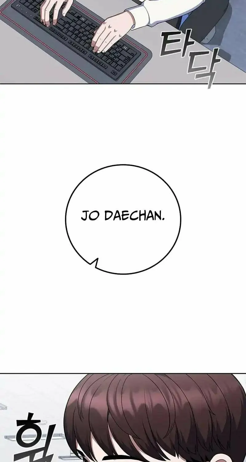 Read I Can Do It chapter 59 image 53 on Lezhin