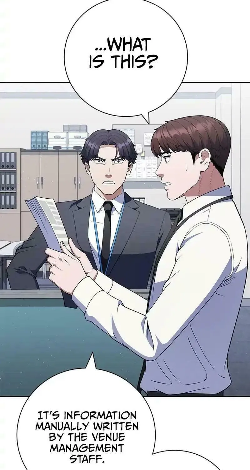 Read I Can Do It chapter 59 image 57 on Lezhin