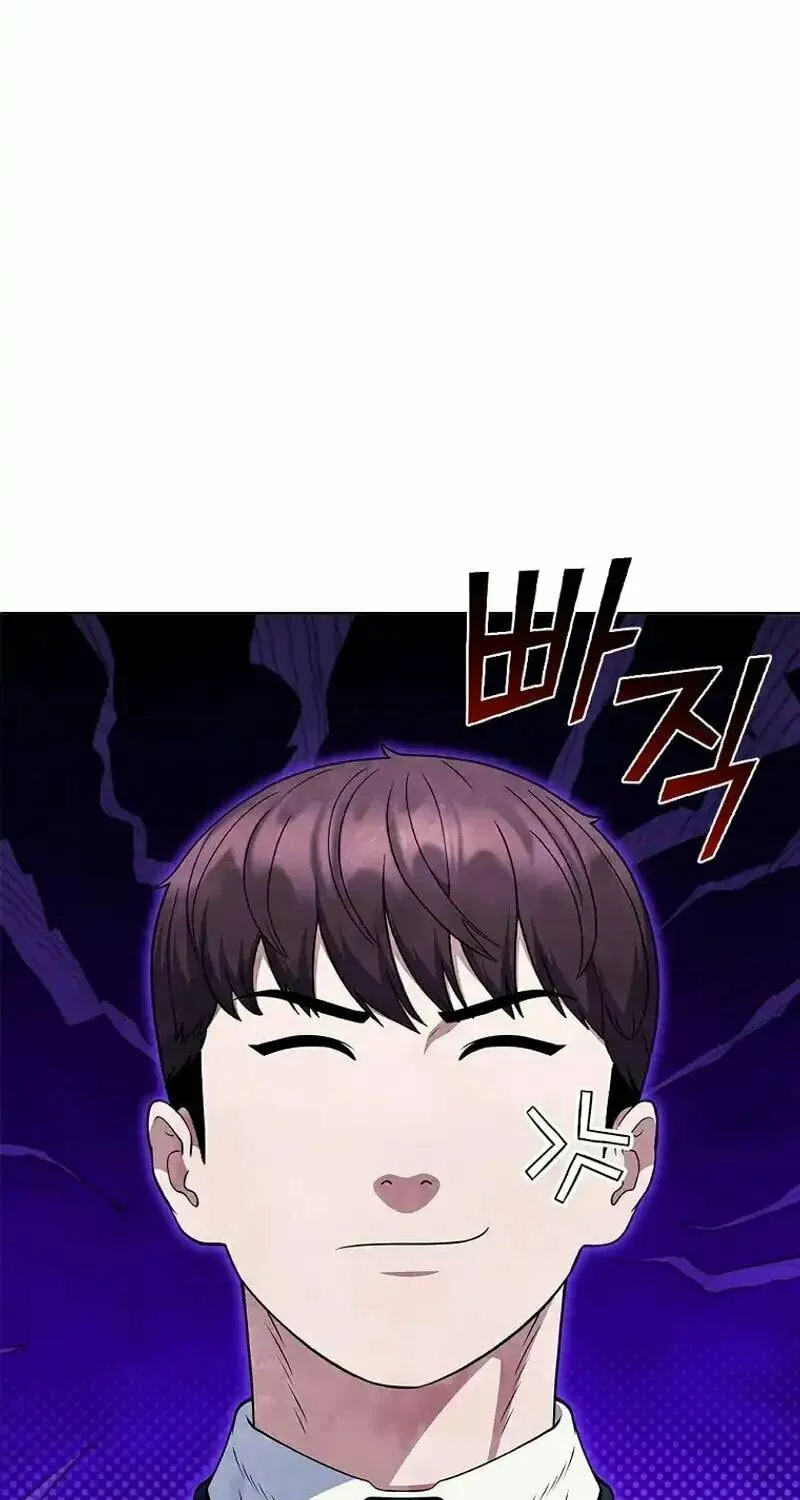 Read I Can Do It chapter 59 image 66 on Lezhin