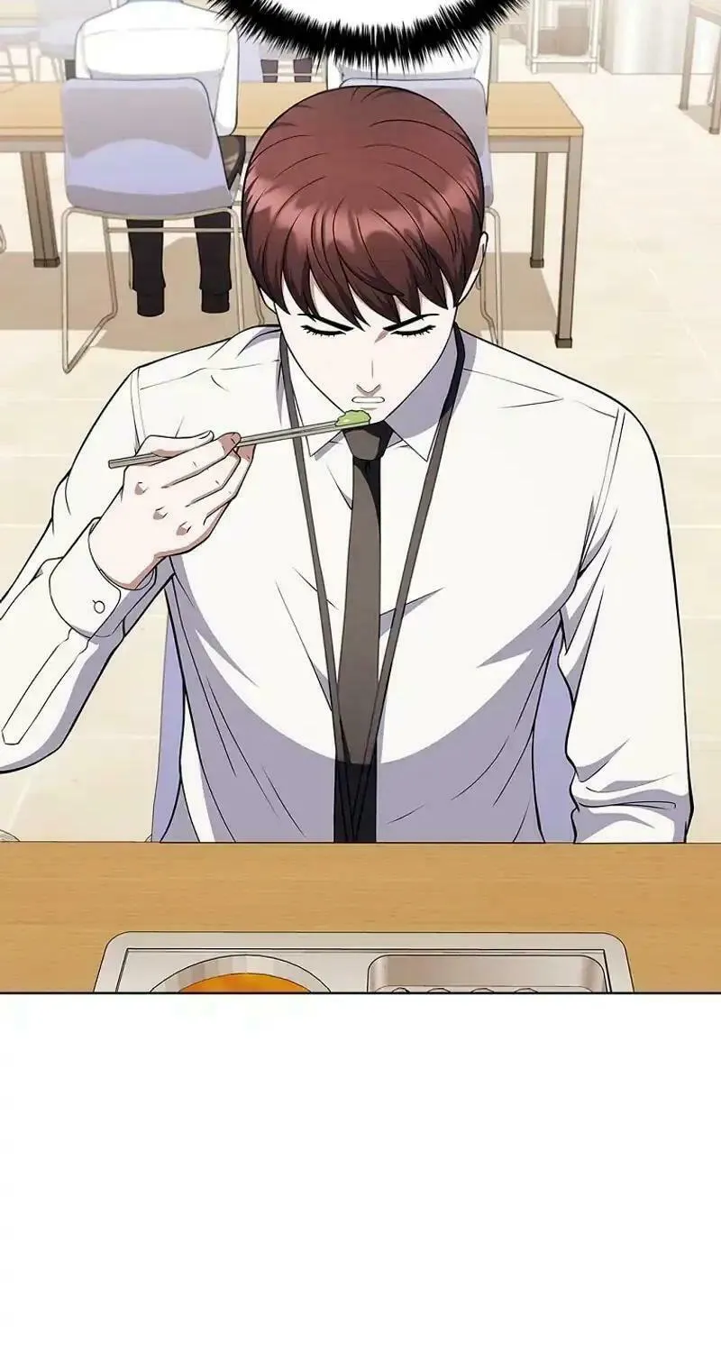 Read I Can Do It chapter 59 image 7 on Lezhin