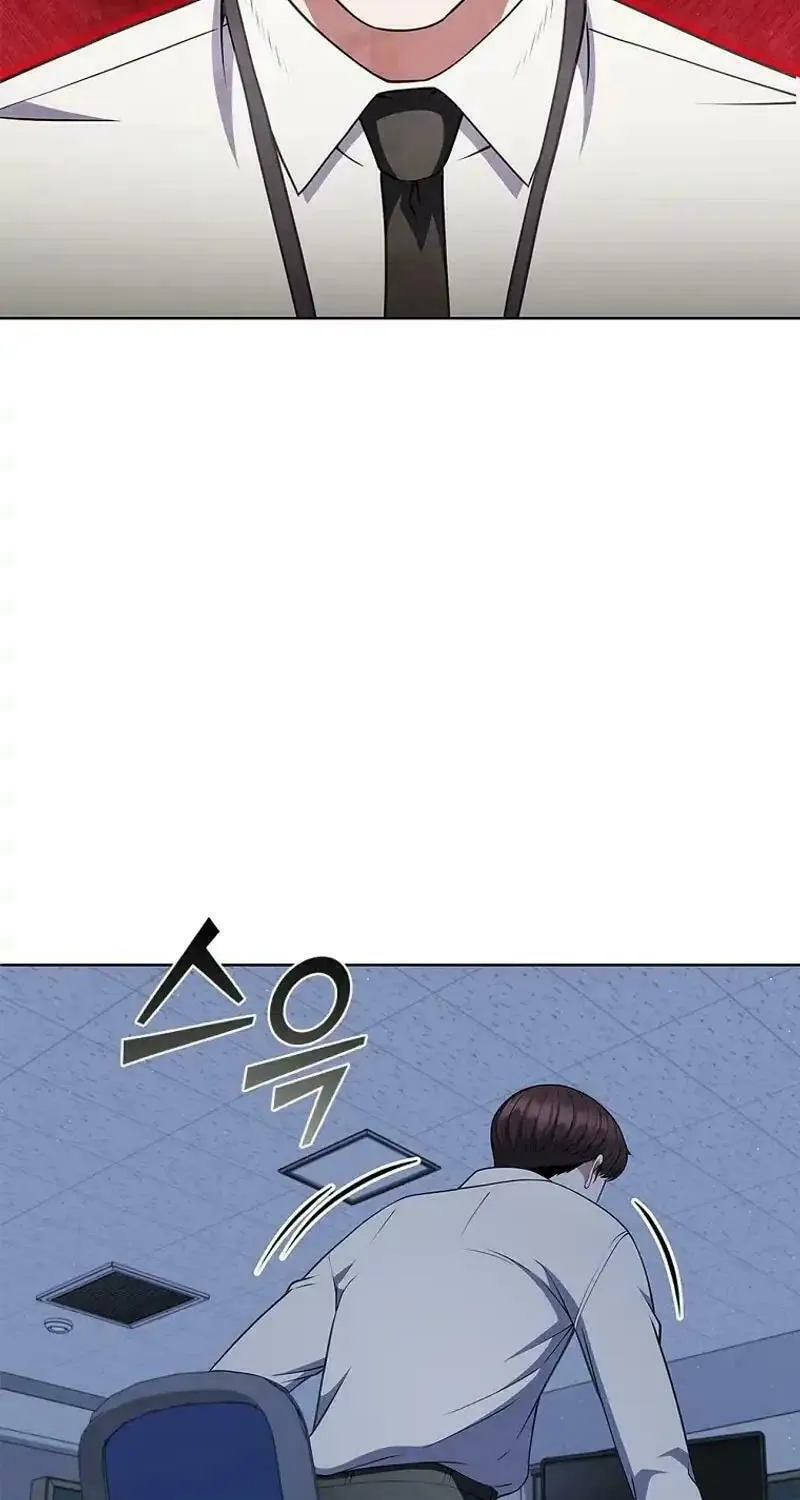 Read I Can Do It chapter 59 image 73 on Lezhin