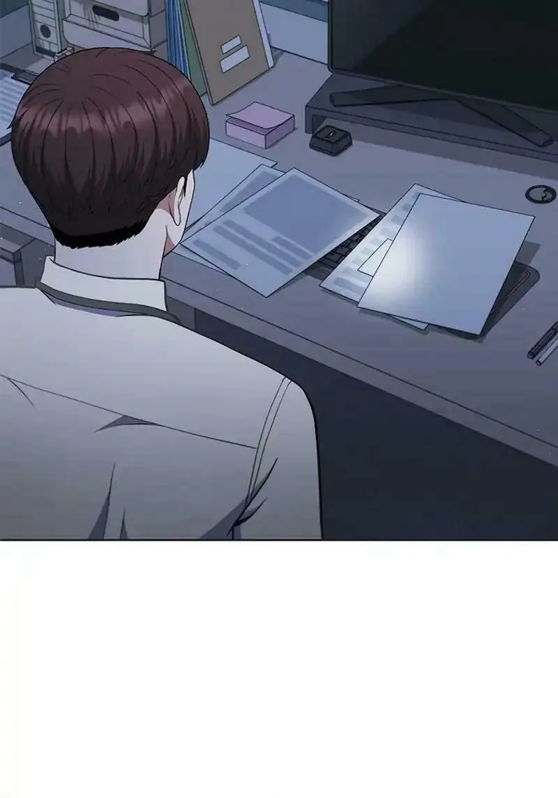 Read I Can Do It chapter 59 image 75 on Lezhin
