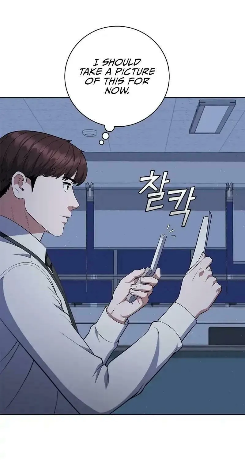 Read I Can Do It chapter 59 image 77 on Lezhin