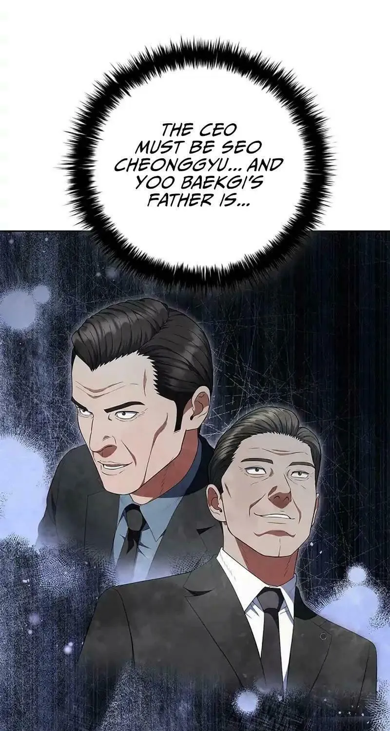 Read I Can Do It chapter 59 image 78 on Lezhin