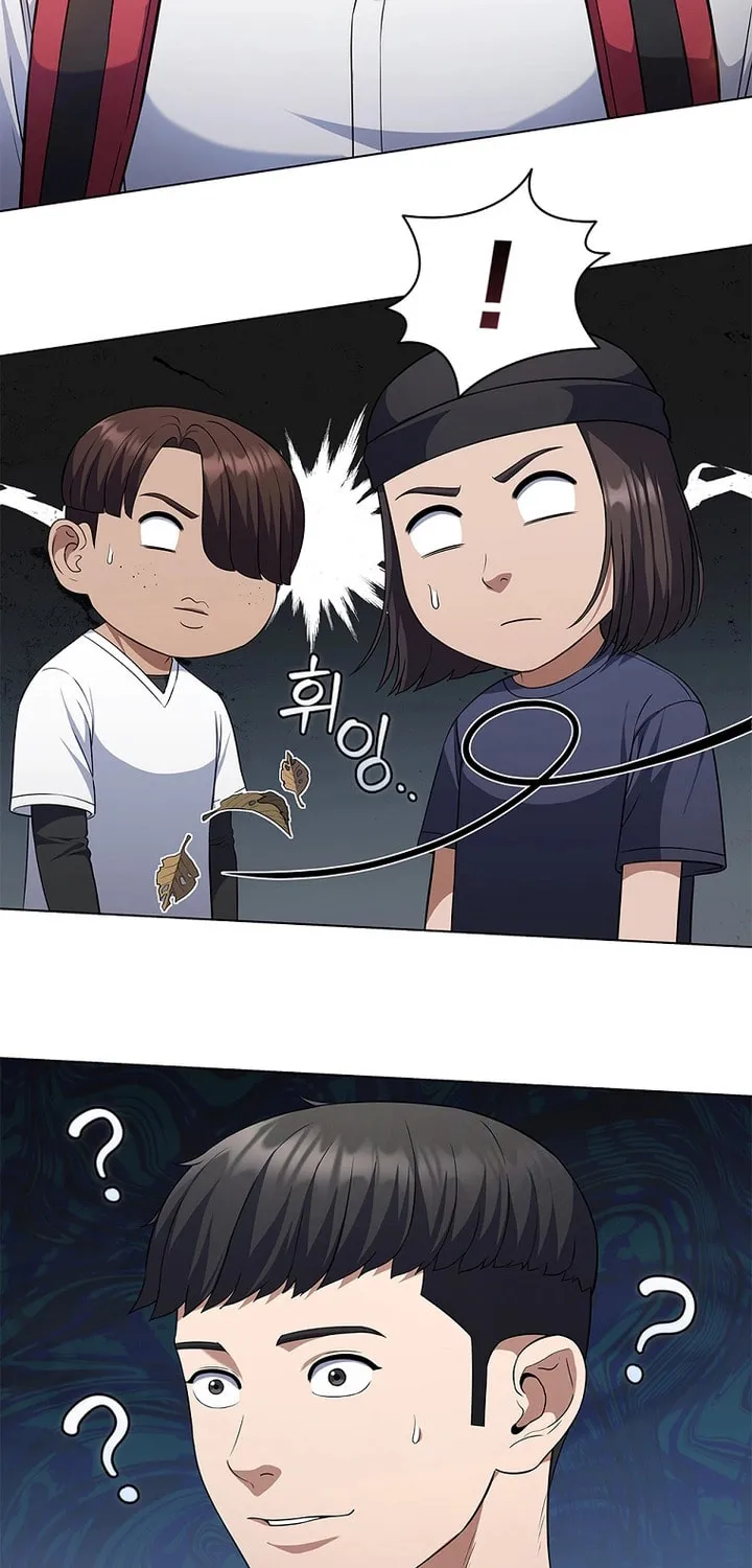 Read I Can Do It chapter 6 image 23 on Lezhin