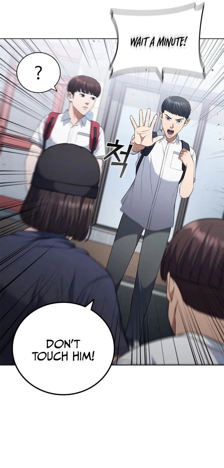 Read I Can Do It chapter 6 image 26 on Lezhin