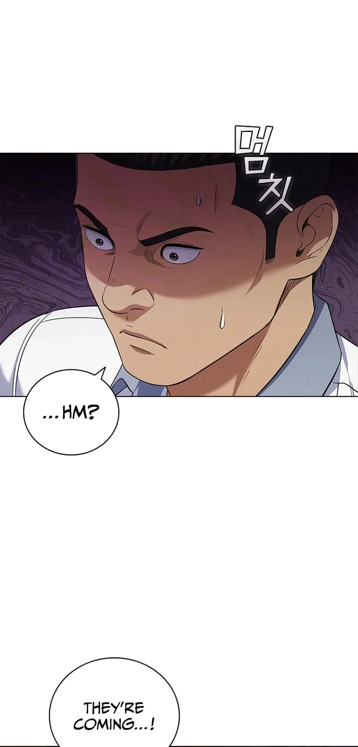 Read I Can Do It chapter 6 image 4 on Lezhin