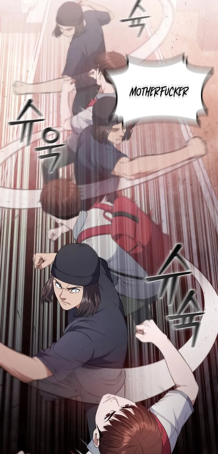 Read I Can Do It chapter 6 image 42 on Lezhin