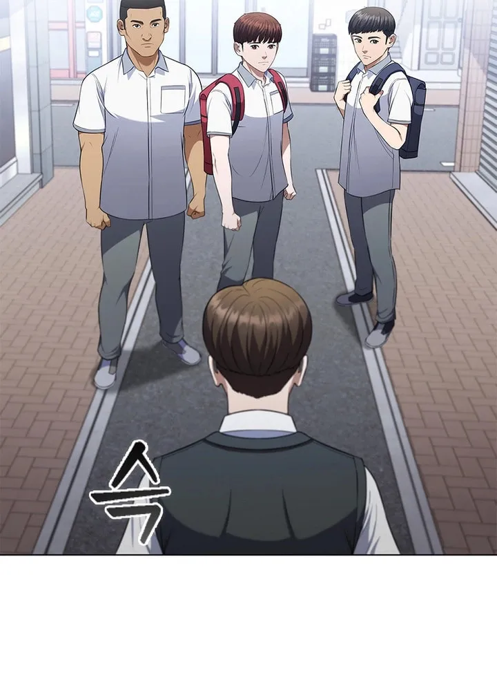 Read I Can Do It chapter 6 image 61 on Lezhin