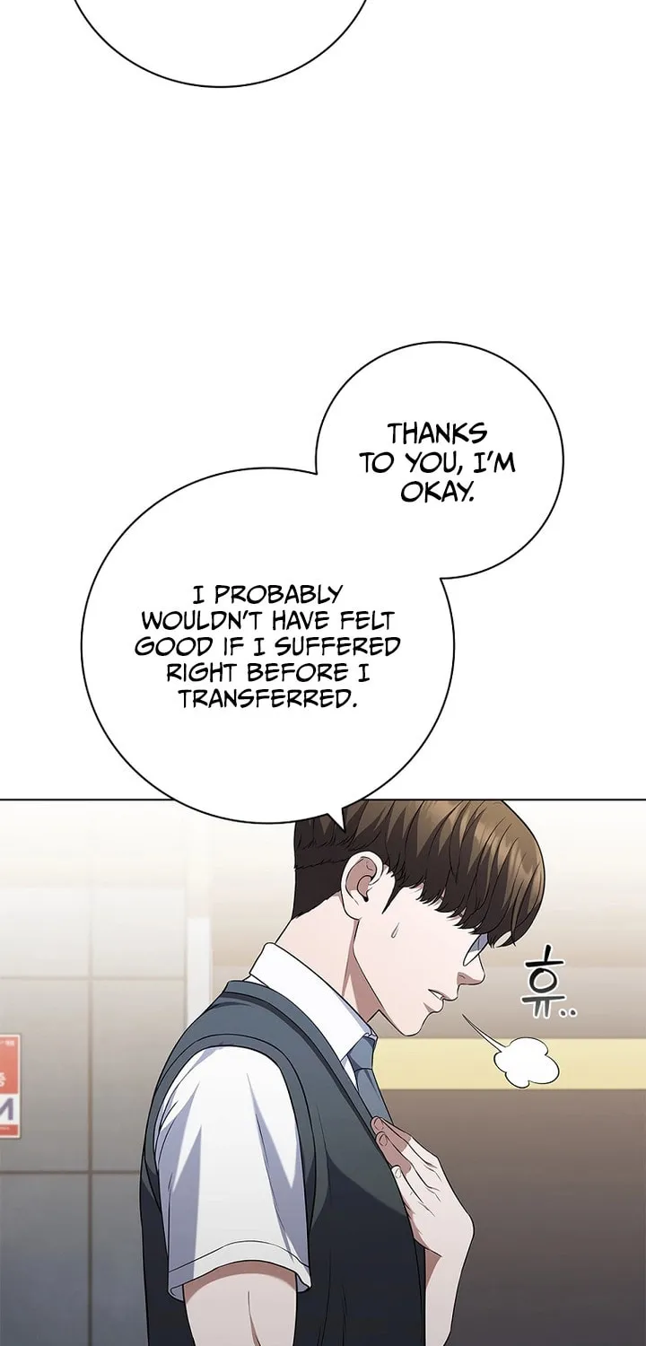 Read I Can Do It chapter 6 image 65 on Lezhin