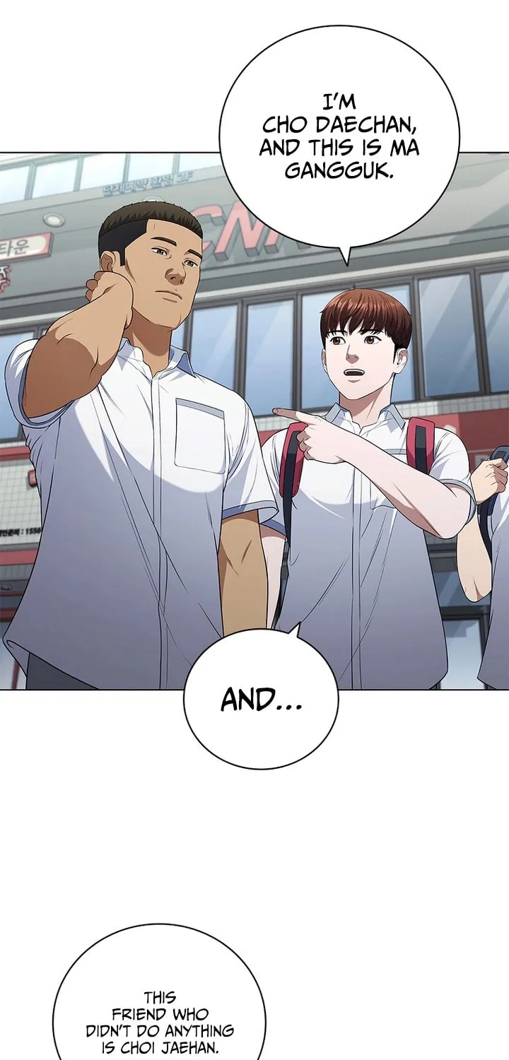 Read I Can Do It chapter 6 image 68 on Lezhin