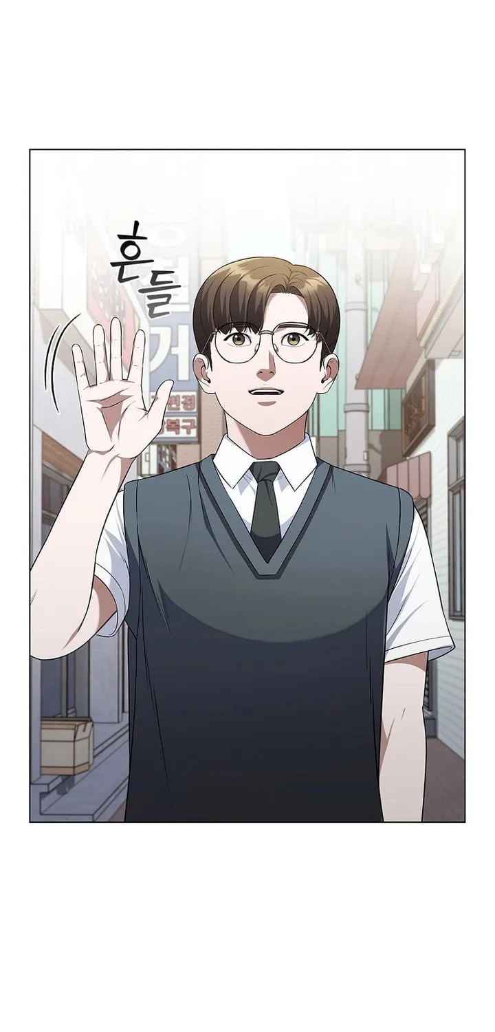 Read I Can Do It chapter 6 image 72 on Lezhin
