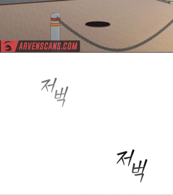Read I Can Do It chapter 6 image 79 on Lezhin