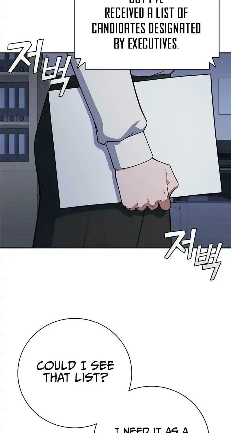 Read I Can Do It chapter 60 image 16 on Lezhin