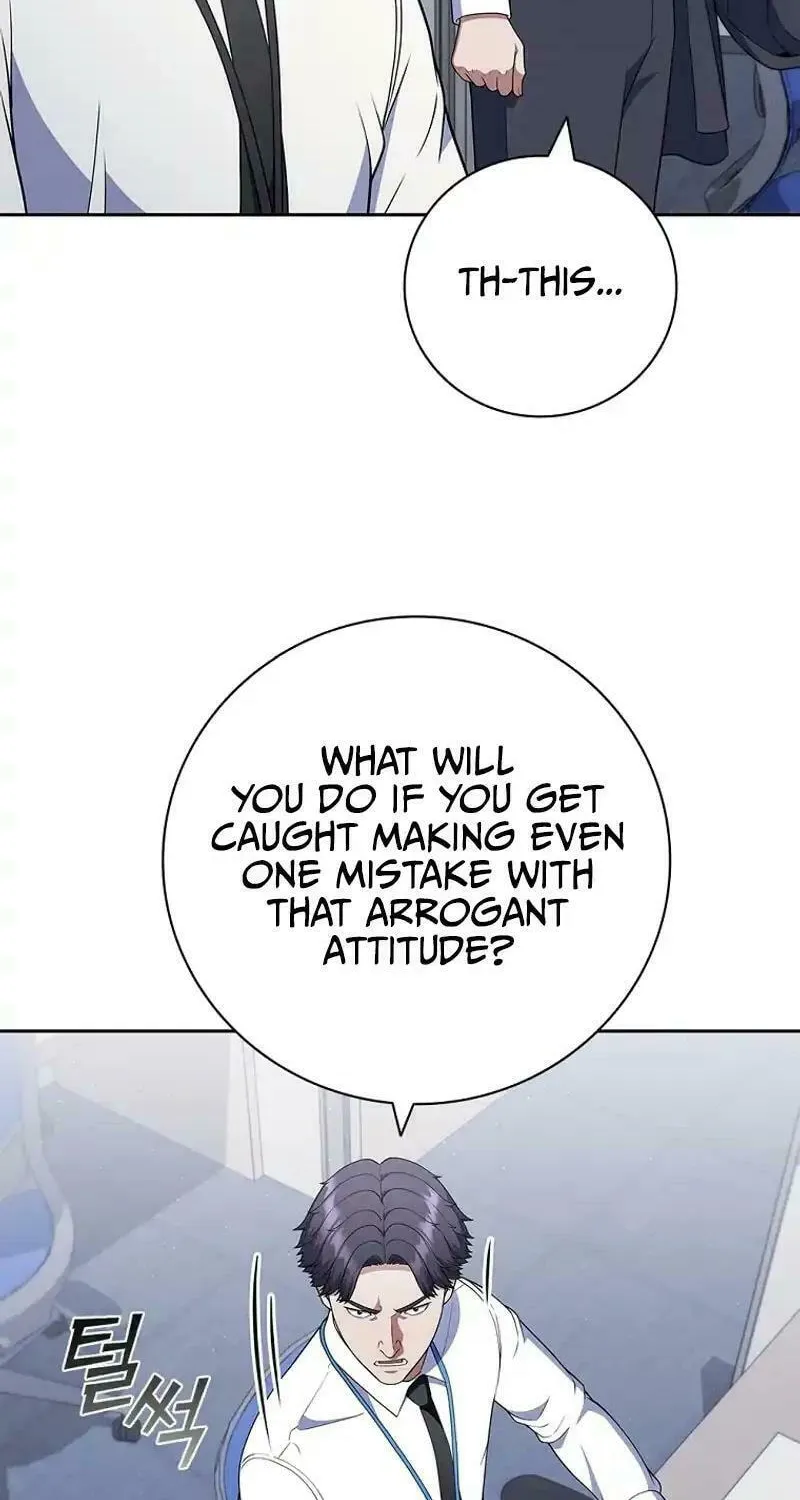 Read I Can Do It chapter 60 image 26 on Lezhin