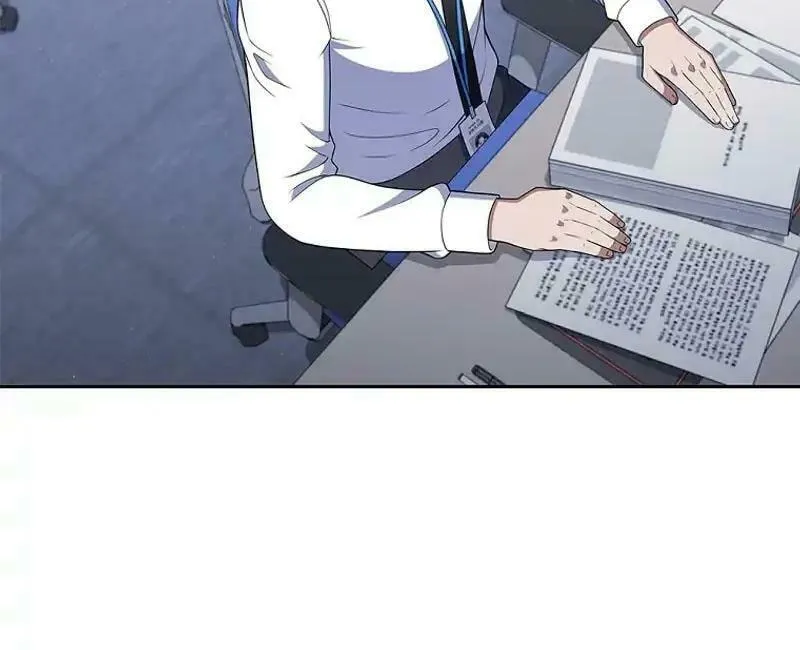 Read I Can Do It chapter 60 image 27 on Lezhin