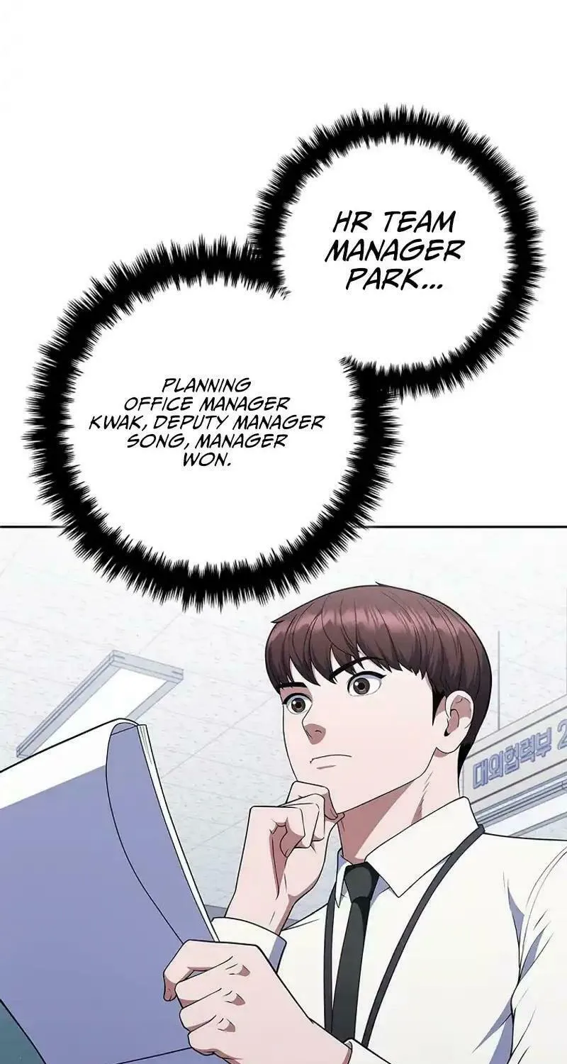 Read I Can Do It chapter 60 image 30 on Lezhin