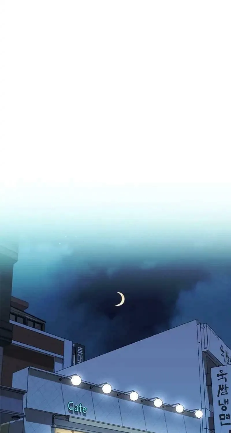 Read I Can Do It chapter 60 image 35 on Lezhin