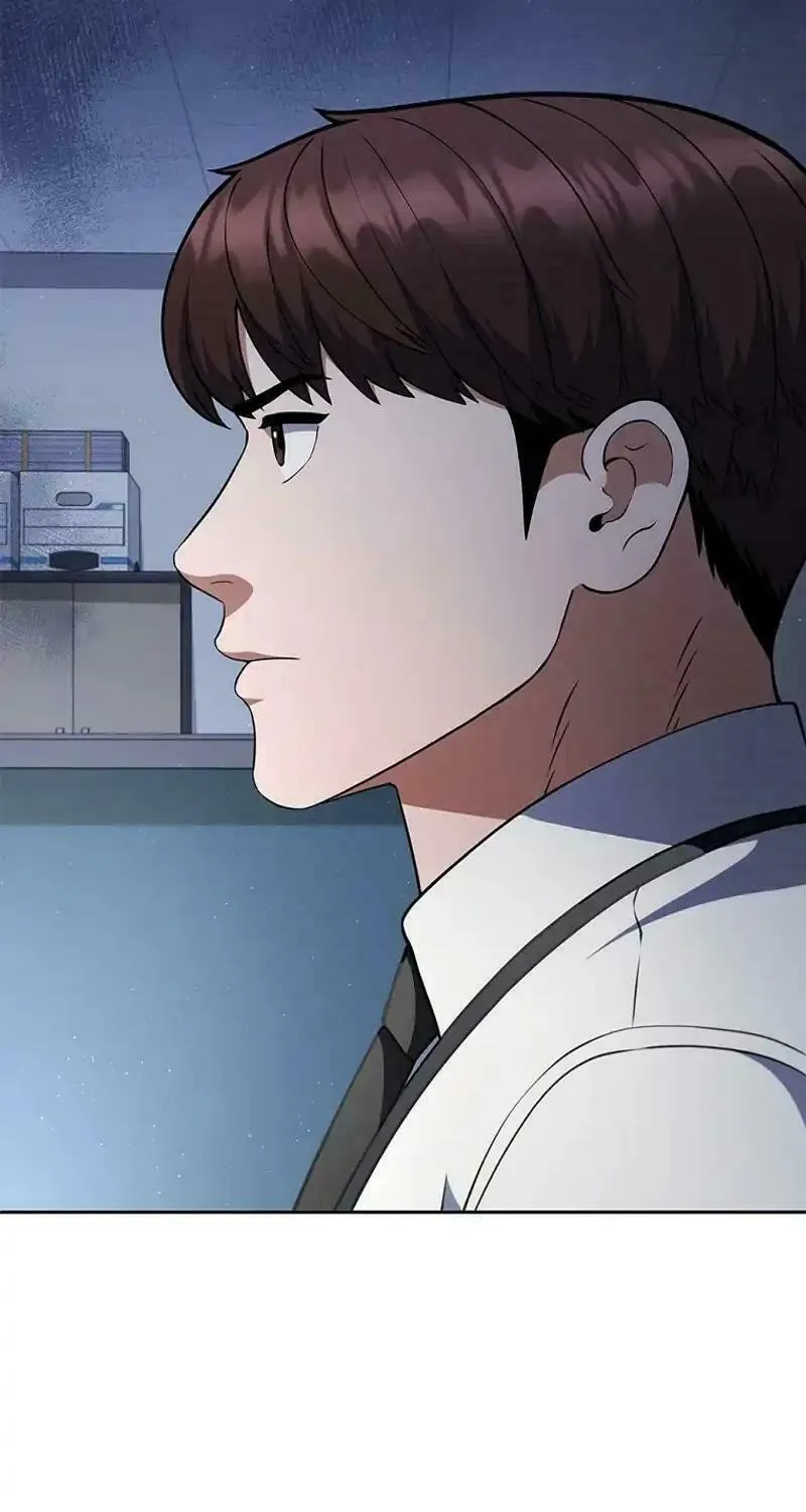 Read I Can Do It chapter 60 image 4 on Lezhin