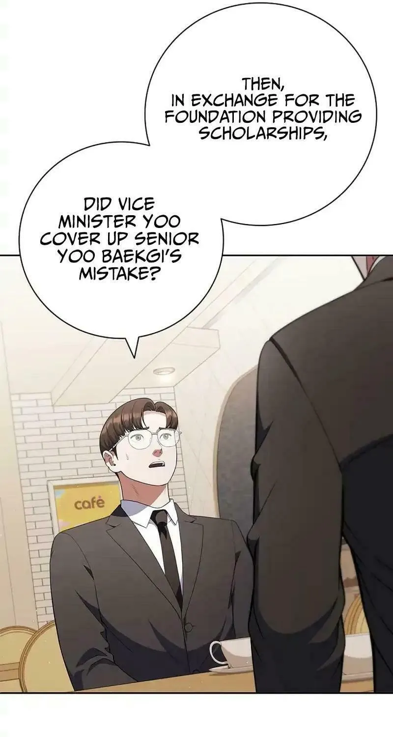 Read I Can Do It chapter 60 image 44 on Lezhin