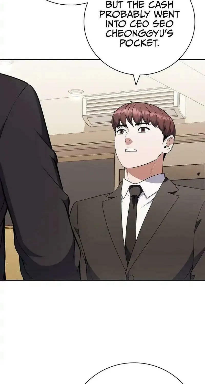 Read I Can Do It chapter 60 image 47 on Lezhin