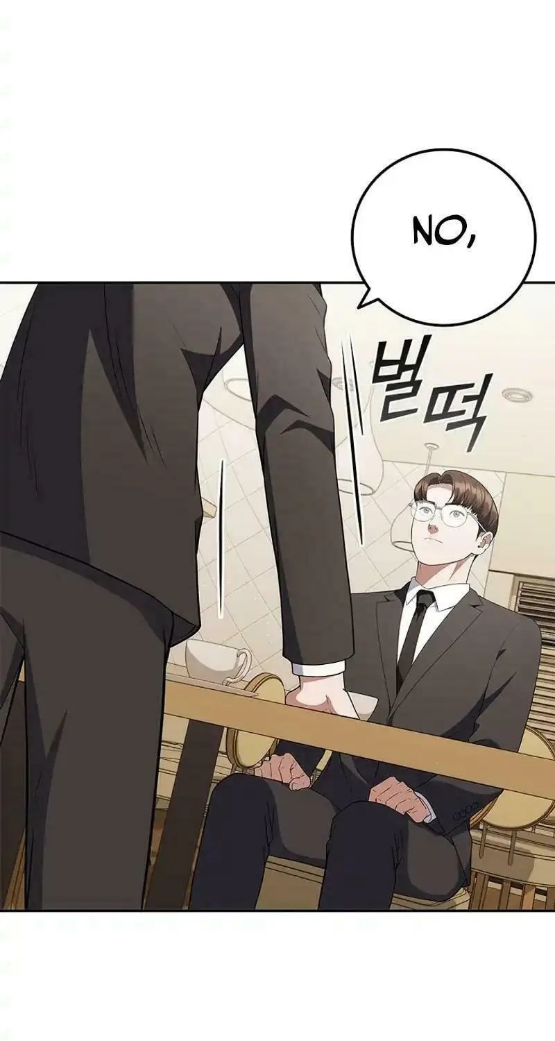Read I Can Do It chapter 60 image 63 on Lezhin
