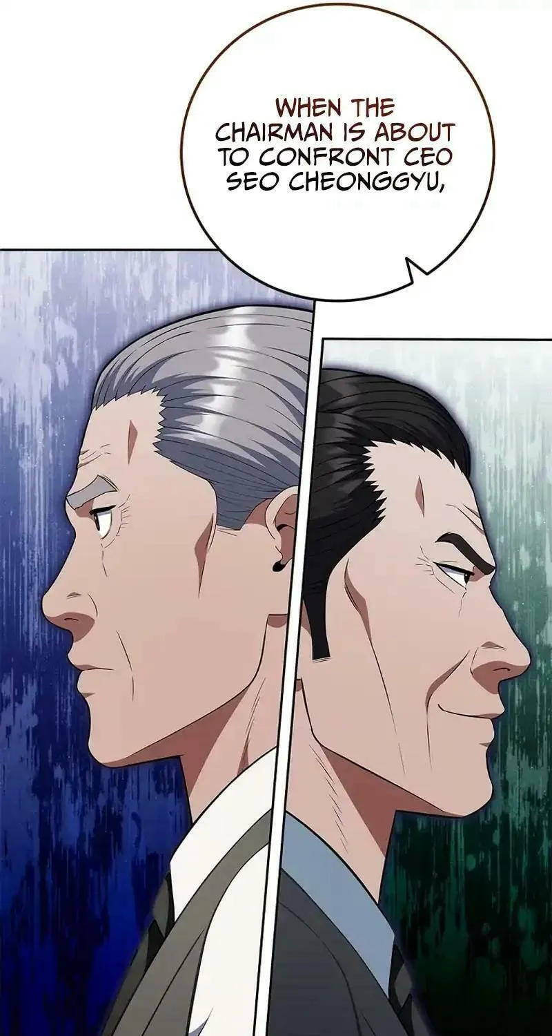 Read I Can Do It chapter 60 image 66 on Lezhin