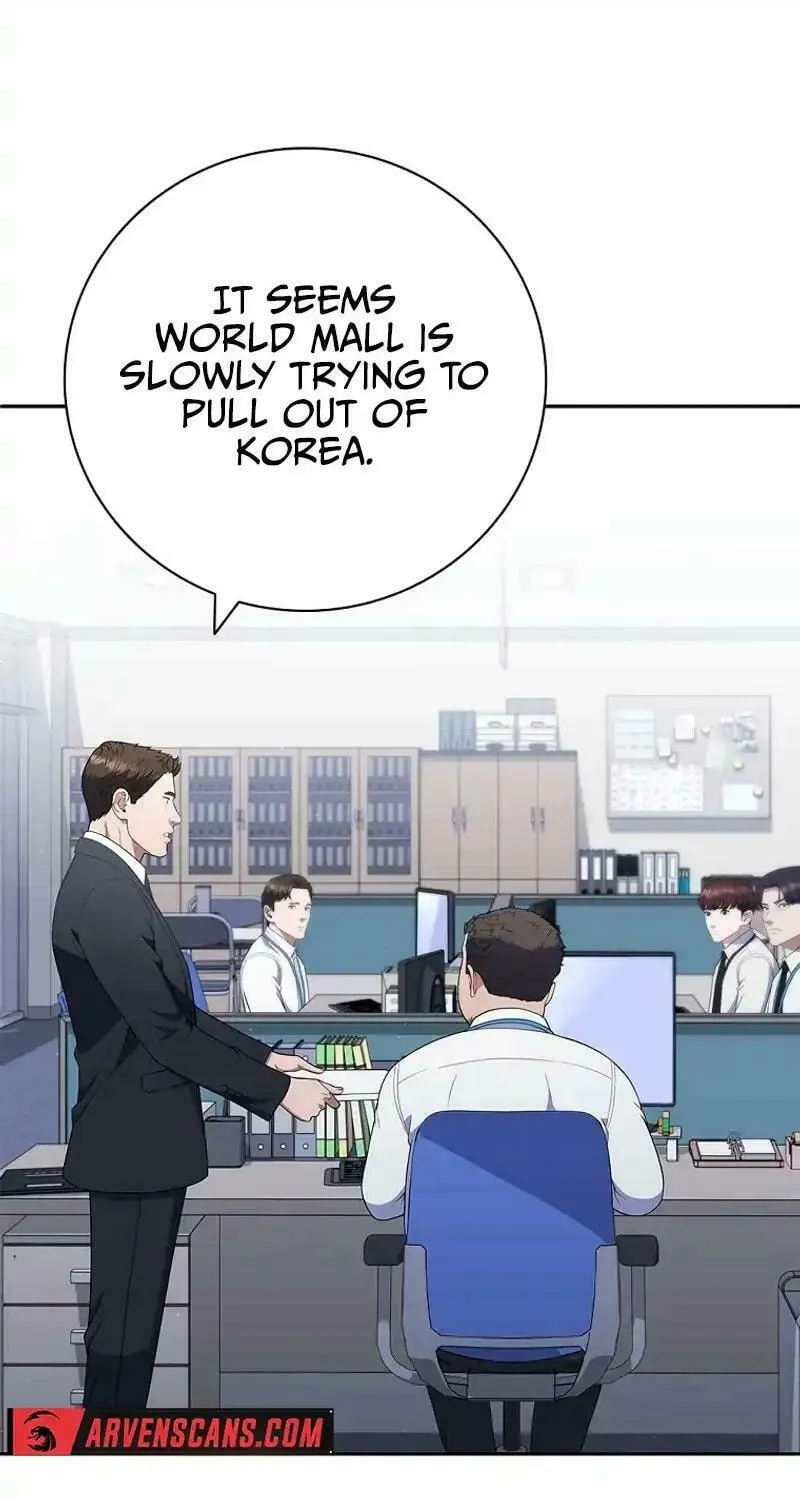 Read I Can Do It chapter 60 image 74 on Lezhin