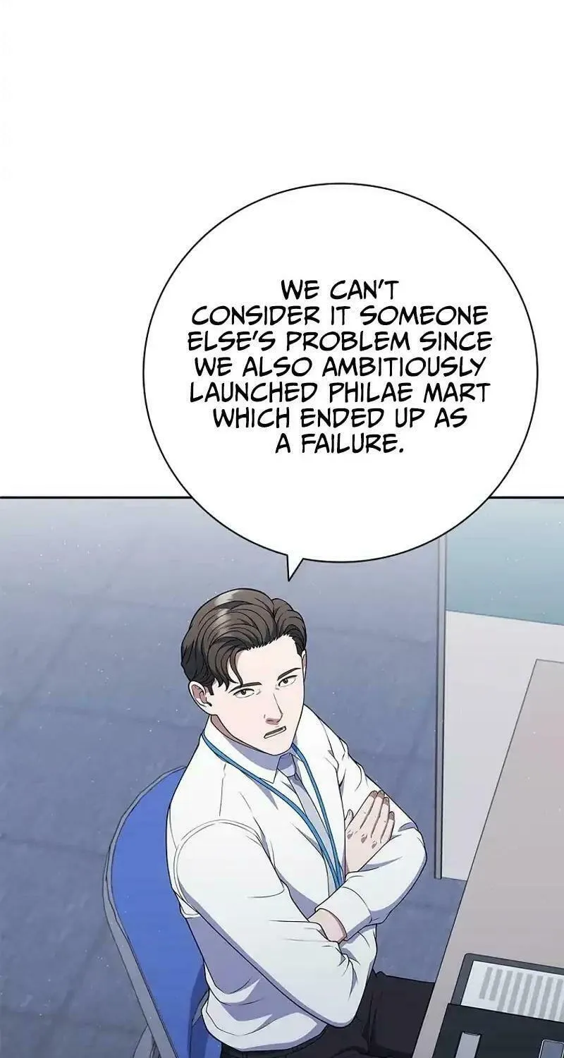 Read I Can Do It chapter 60 image 75 on Lezhin