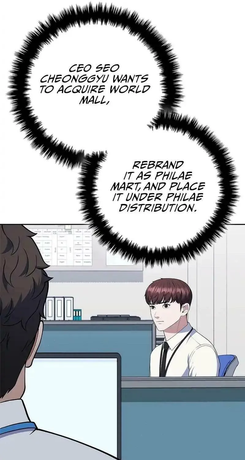 Read I Can Do It chapter 60 image 78 on Lezhin