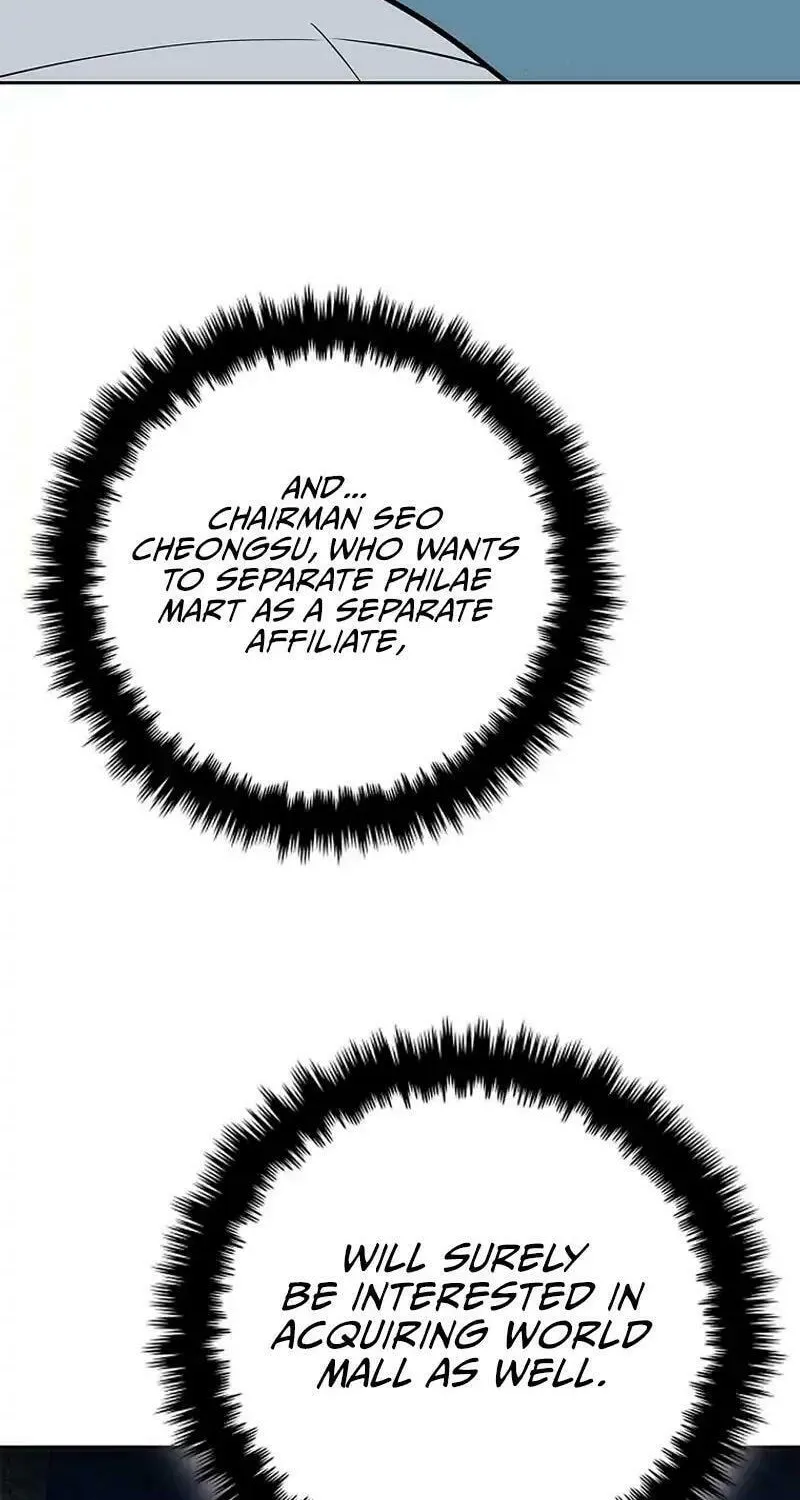 Read I Can Do It chapter 60 image 79 on Lezhin