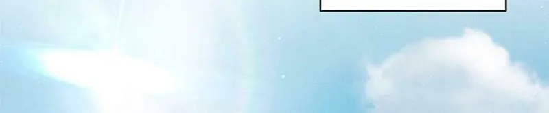 Read I Can Do It chapter 61 image 16 on Lezhin