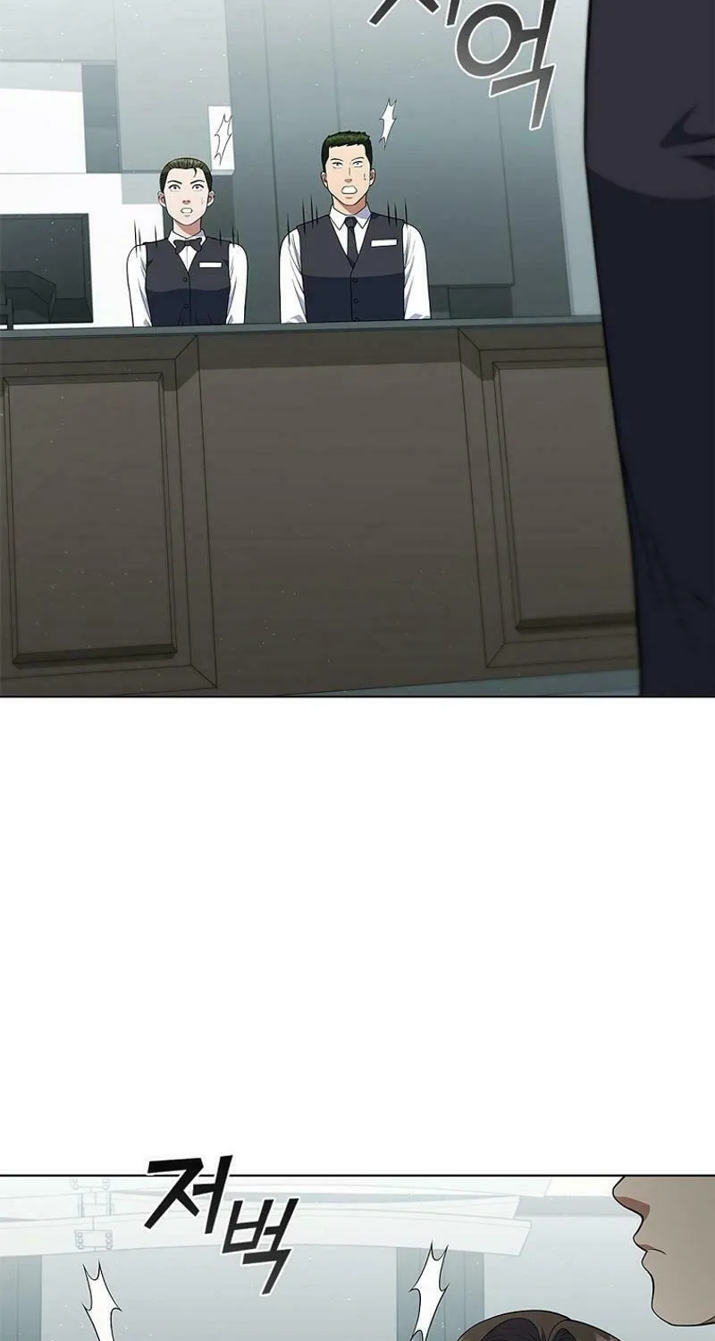 Read I Can Do It chapter 61 image 18 on Lezhin