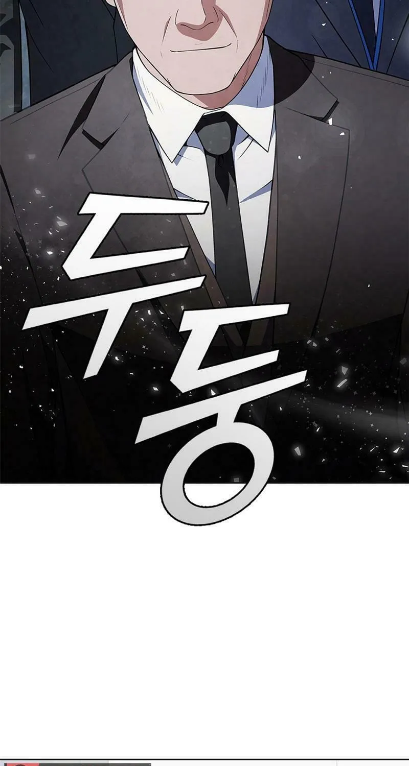Read I Can Do It chapter 61 image 21 on Lezhin